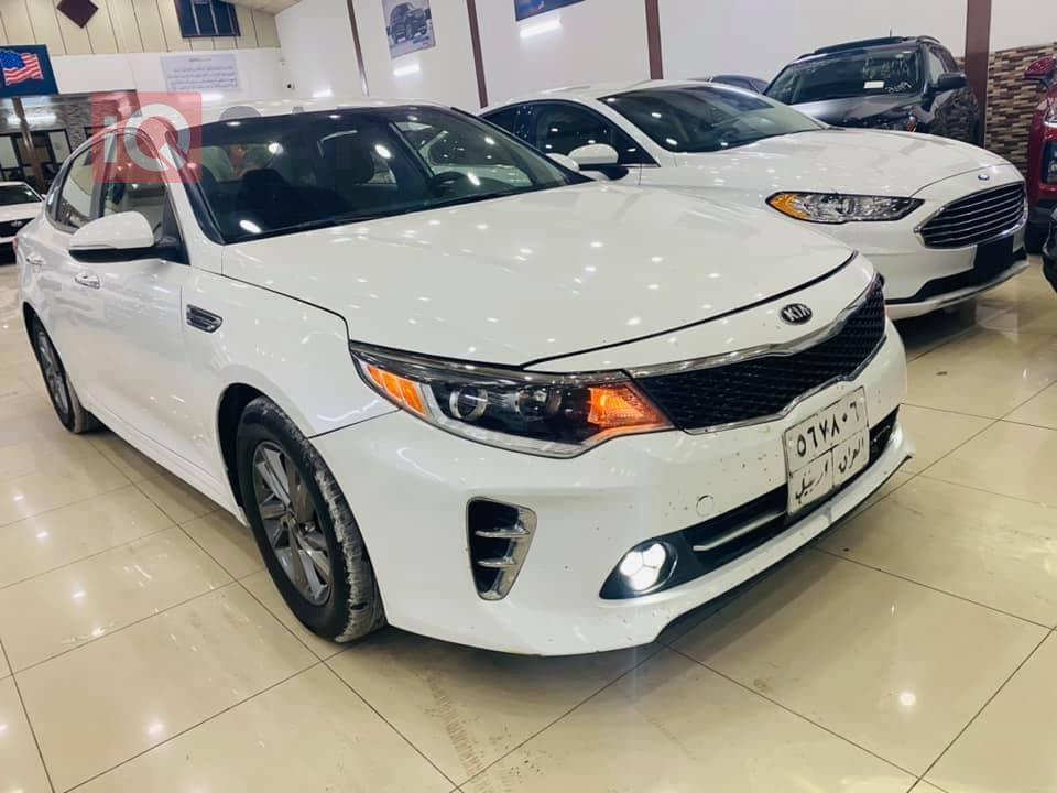 Kia Optima